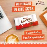 Kinder Bueno Mini 108g pack of 20