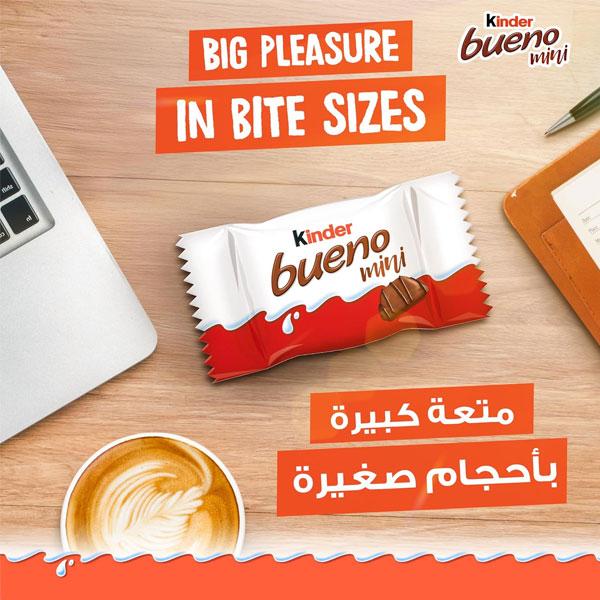 Kinder Bueno Mini 108g pack of 20